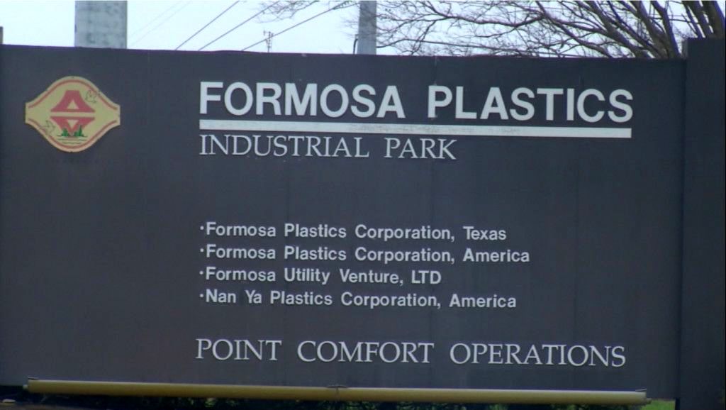 Formosa Plastics declares force majeure on polypropylene from Point