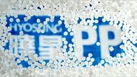 کریستال ارزان تر از پلی اتیلن سنگین تزریقی!