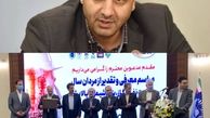 مدیرعامل پتروشیمی تبریز، مرد توسعه گرا و پتروشیمی ساز، سال ۱۴۰۰ شد