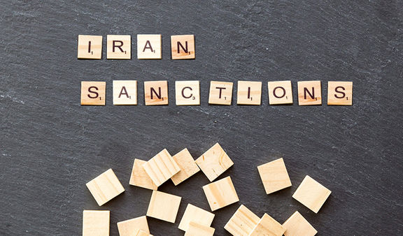 شاهراه ایران در برابر تحریمهای آمریکا