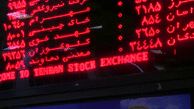 نزول پالایشی ها