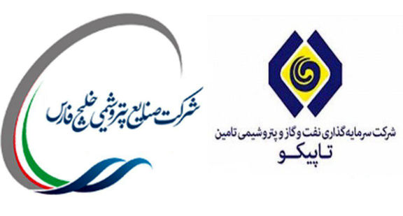 ادغام دو غول پتروشیمی دولتی