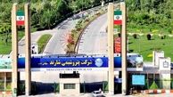 کمبود خوراک نفتای سبک در پتروشیمی شازند/ ضرورت بازنگری کدهای معاملاتی خریداران DOP از بورس کالا