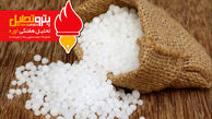 بولتن تحلیلی اوره شماره ۳۶